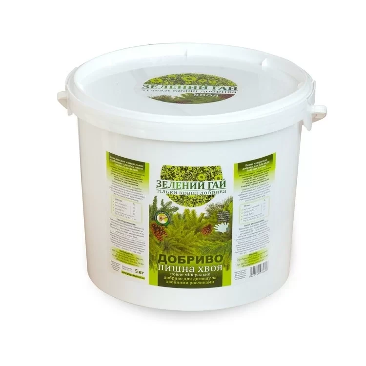 Добриво Зелений Гай пишна хвоя 5 кг., фото 1
