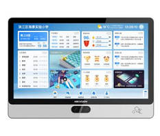 Шкільна інтерактивна дошка Hikvision DS-D6122TH-C/T