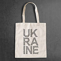 Эко-сумка, шоппер, повседневная с принтом "Ukraine (серый орнамент)" Push IT