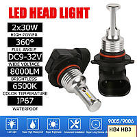 LED лампа HB4 HB3 9005 Світлодіодна. Вузький диод, 1шт