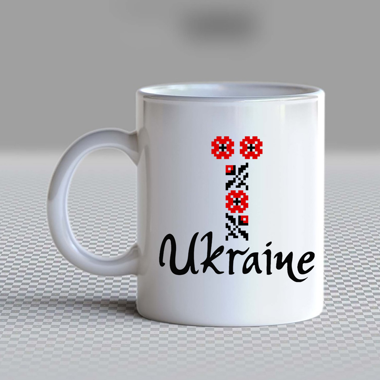 Білий кухоль (чашка) з принтом "Український квітковий орнамент Ukraine" Push IT