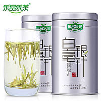 Білий китайський чай Байхао Іньчжень (Срібні голки з білим ворсом) Lepinlecha, 65 г