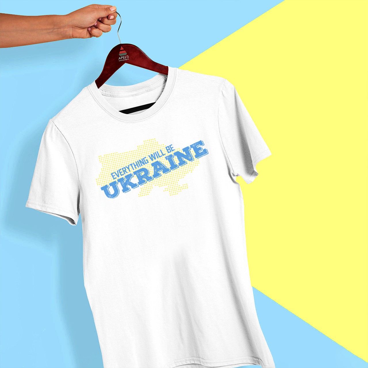 Футболка з принтом "Everything will be Ukraine" Push IT XS