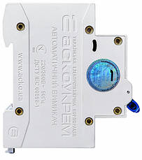 Автоматичний вимикач УКРЕМ ВА-2017/B 1р 25А АСКО, фото 5