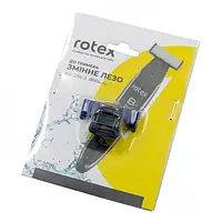 Картридж для гоління Rotex RHC290-S BroBlade Аксесуари до товарів по догляду за тілом