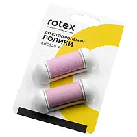 Сменные ролики для маникюрной пилки Rotex RHC520-P