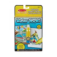 Раскраска Melissa&Doug MD31951 Water Wow! Connect the Dots Vehicles - On the Go Travel