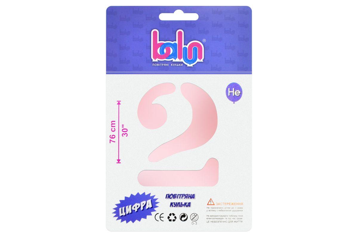 Фольгована кулька цифра "2" sugar pink Balun 30" (76 см) 1 шт