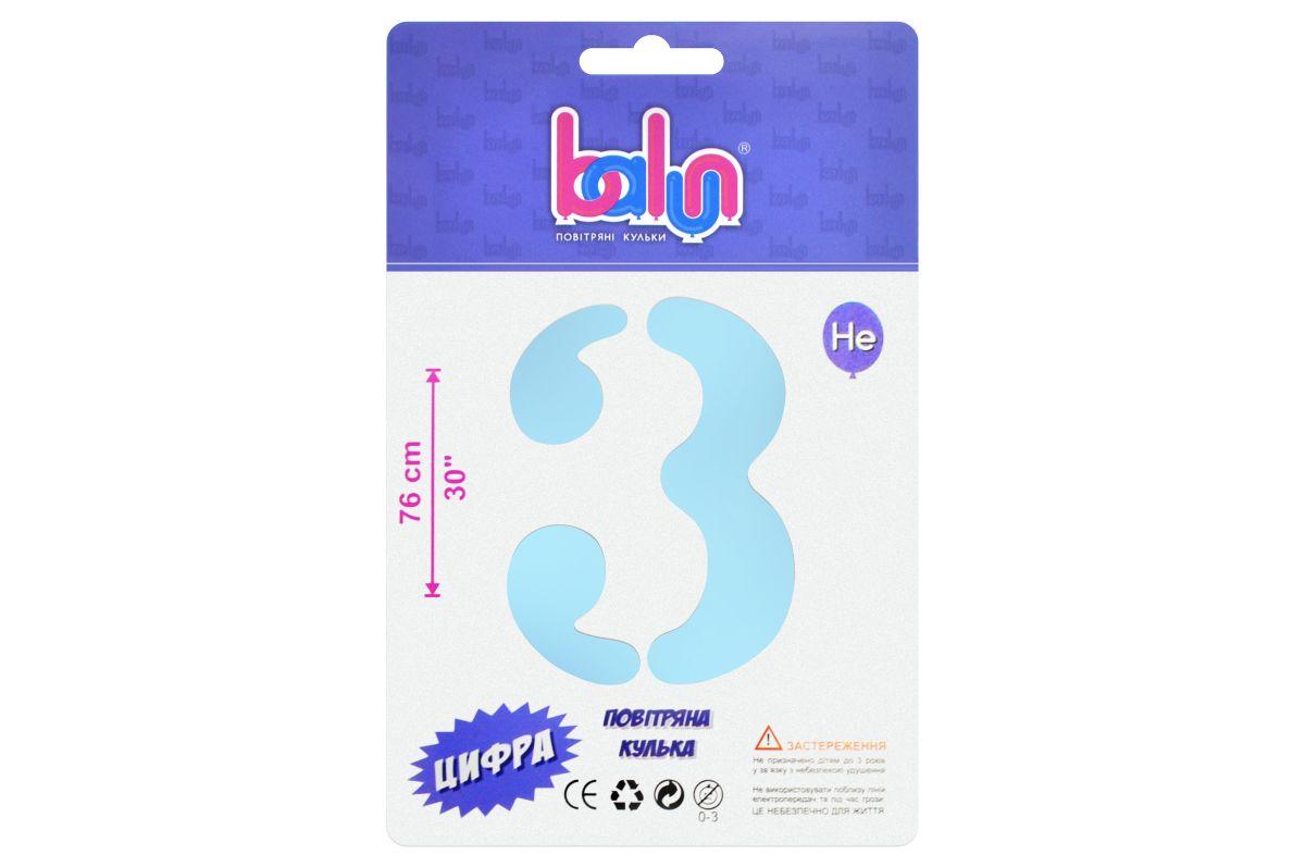 Фольгована кулька цифра "3" sugar blue Balun 30" (76 см) 1 шт