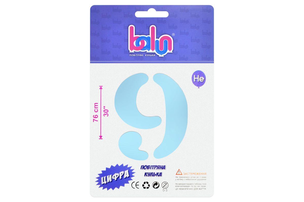 Фольгована кулька цифра "9" sugar blue Balun 30" (76 см) 1 шт