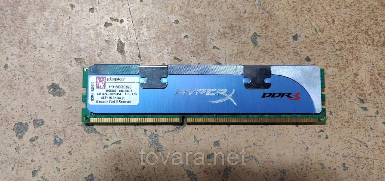 Khx1600c9d3 hot sale