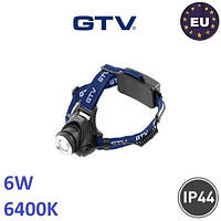 Ліхтарик світлодіодний GTV налобний 6Вт, 6400К, 275м, IP44, чорний
