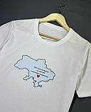 Патріотична футболка чоловіча біла для повсякденного носіння з українською символікою, фото 5