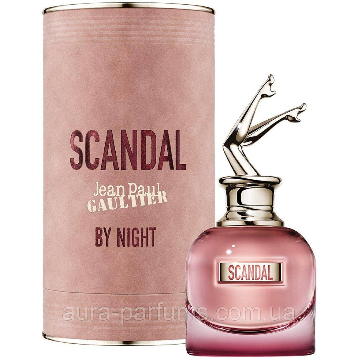 Жіночі парфуми Jean Paul Gaultier Scandal By Night (Жан Поль Готьє Скандал Бай Найт) 80 ml/мл