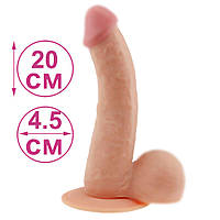 Фаллоимитатор реалистичный дилдо 20 см с присоской Ultra Soft Dildo киберкожа