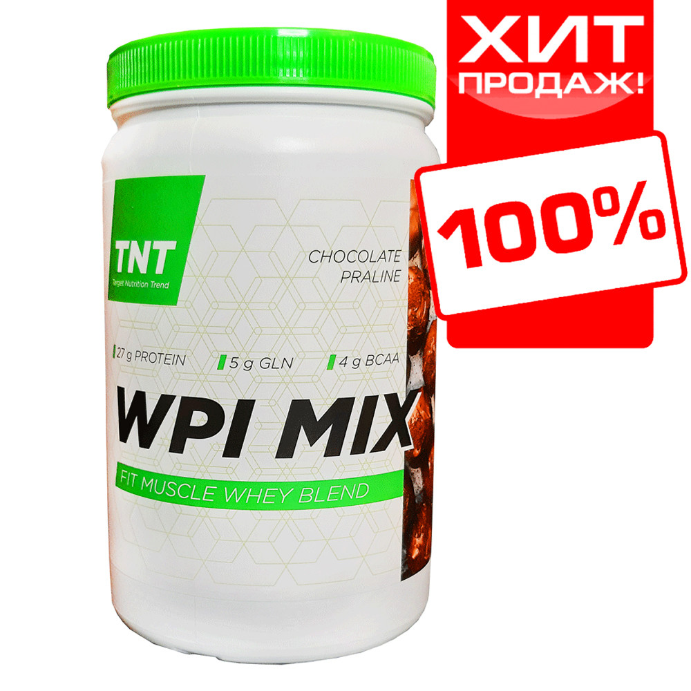 Ізолят сироваткового протеїну білка WPI MIX TNT Target Nutrition Trend 1 кг. (шоколадний)