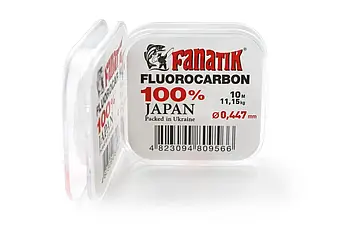Флюорокарбон Fanatik 10 mton7.0) 0,447 mm 11,15 kg