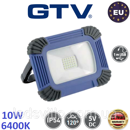 Прожектор світлодіодний GTV ONYX LED 10W IP54 6400K акумуляторний з функцією Power Bank