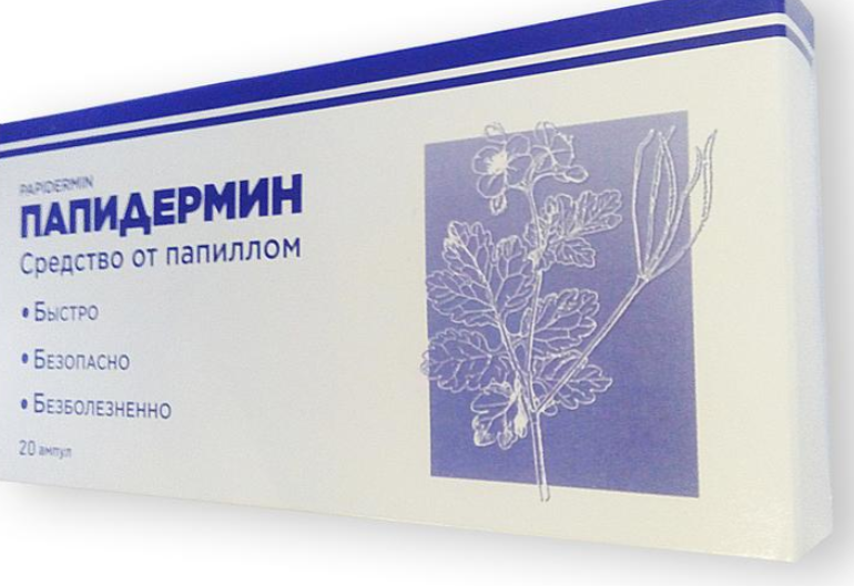 Папідермін - Засіб від папілом (ампули), greenpharm