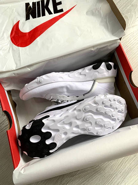 Nike React Element 85 . Bootlands 1637615163