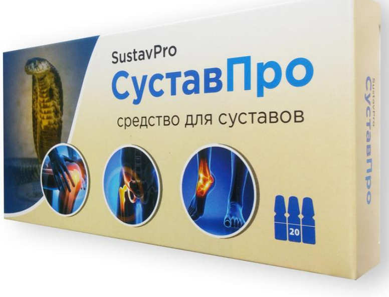 SustavPro - Гель для суглобів (СуставПро), ukrfarm, фото 1
