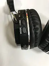 Навушники бездротові bluetooth JBL SK01, Навушники bluetooth JBL, навушники накладні, фото 6