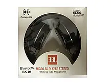 Навушники бездротові bluetooth JBL SK01, Навушники bluetooth JBL, навушники накладні, фото 5