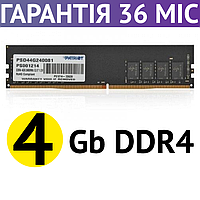 Оперативна пам'ять 4 Гб DDR4 Patriot 2400 MHz, 1.2V (PSD44G240081), оперативка ддр4 для комп'ютера (ПК)