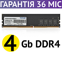 Оперативная память 4 Гб DDR4 Patriot 2400 MHz, 1.2V (PSD44G240081), оперативка ддр4, озу для компьютера (ПК)