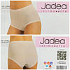 Жіночі високіі труси з широкою боковинкою бежеві Jadea 787, фото 3
