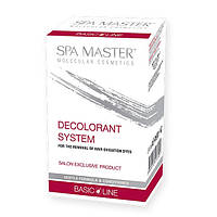 Система для видалення фарби з волосся (110 мл + 110 мл) Spa Master Professional