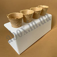 Підставка для морозива на 4 ріжки