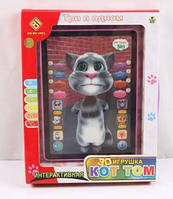 Планшет інтерактивні Кіт ТОМ Talking Tom російсько-англійський D6883A2