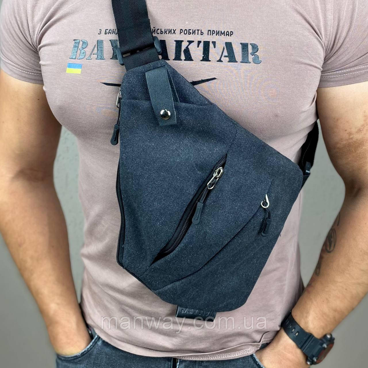 Чоловіча брезентова сумка слінг банана сірого кольору міцна зручна вузька брезентова сумка