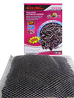 Активний вугілля Ксилонг (Xilong Activated Carbon) XL-C500, 0,5 кг