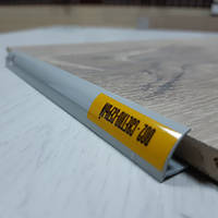 Розкладка зовнішня декоративна для плитки товщиною 8 мм, довжина 2,5 м Світло-сірий