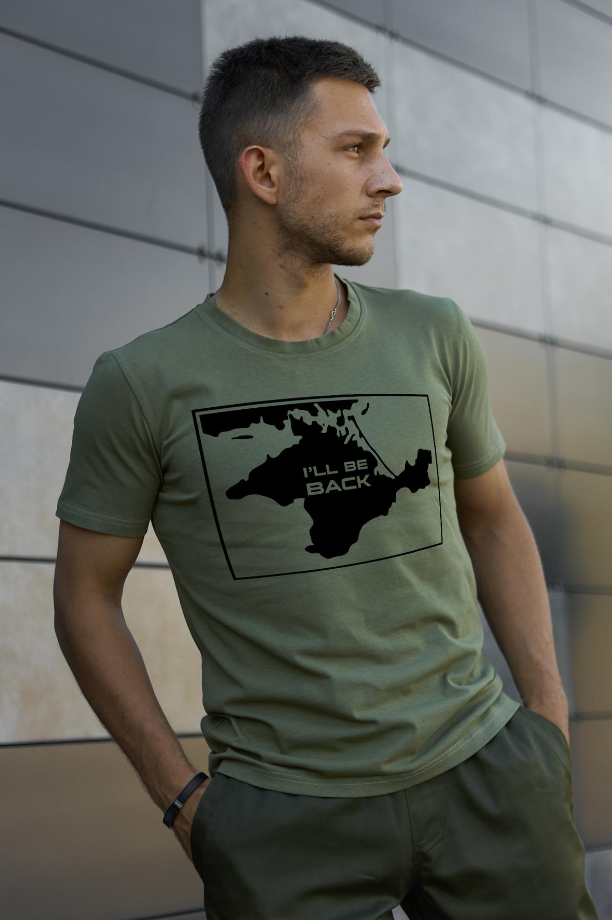 Чоловічі футболки для повсякденного носіння кольору хакі з українською символікою для хлопців., фото 1