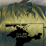 Чоловічі футболки для повсякденного носіння кольору хакі з українською символікою для хлопців., фото 4