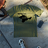 Чоловічі футболки для повсякденного носіння кольору хакі з українською символікою для хлопців., фото 6