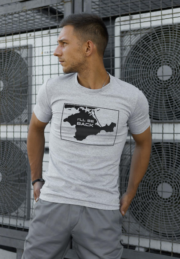 Стильна чоловіча патріотична сіра футболка з принтом для хлопців для повсякденного носіння, фото 1