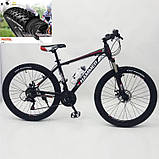 Велосипед Hammer S200 26" х17, фото 7