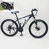 Велосипед Hammer S200 26" х17, фото 9