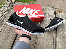 Чоловічі літні кросівки мокасини дихаючі Nike Free 3.0 Black White чорні з білим, фото 4