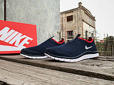 Чоловічі літні кросівки мокасини дихаючі Nike Free 3.0 Blue Red сині, фото 3