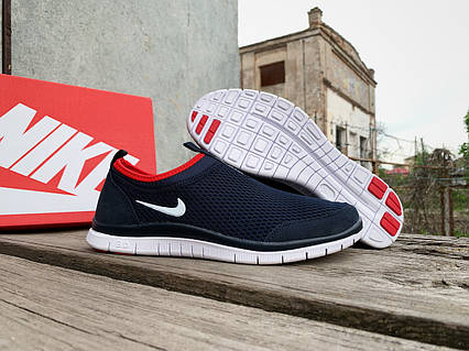 Nike free id sale