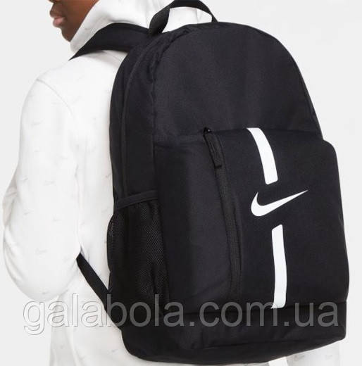 Nike Academy Team Backpack Junior DA2571 010 ID 1637689942