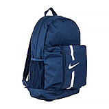 Рюкзак Nike Academy Team Backpack Junior DA2571-411 Синій, фото 5