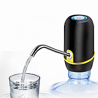 Електрична помпа для бутильованої води XHB-018 (чорний)
