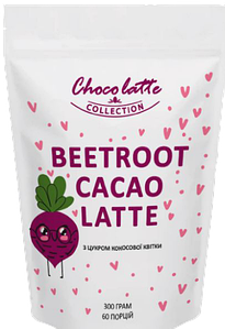 Суперфуд Beetroot cacao Latte, буряк какао латте (рожевий) 300г. / 60 порцій.