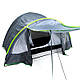 Намет туристичний Ranger Tornado 5 (Арт. RA 6623), фото 4